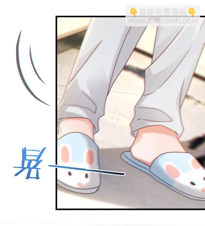 060 又是这股酒味&hellip;&hellip;(1/2)-第63话