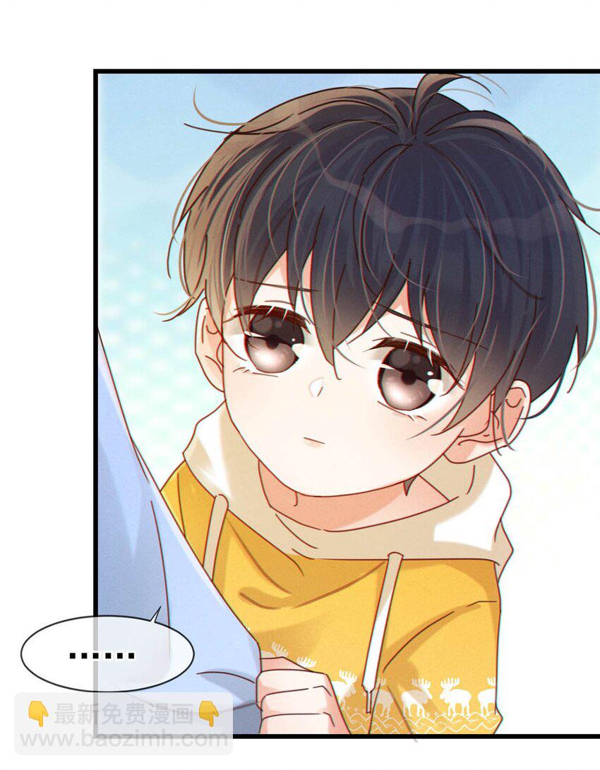 060 又是这股酒味&hellip;&hellip;(1/2)-第63话