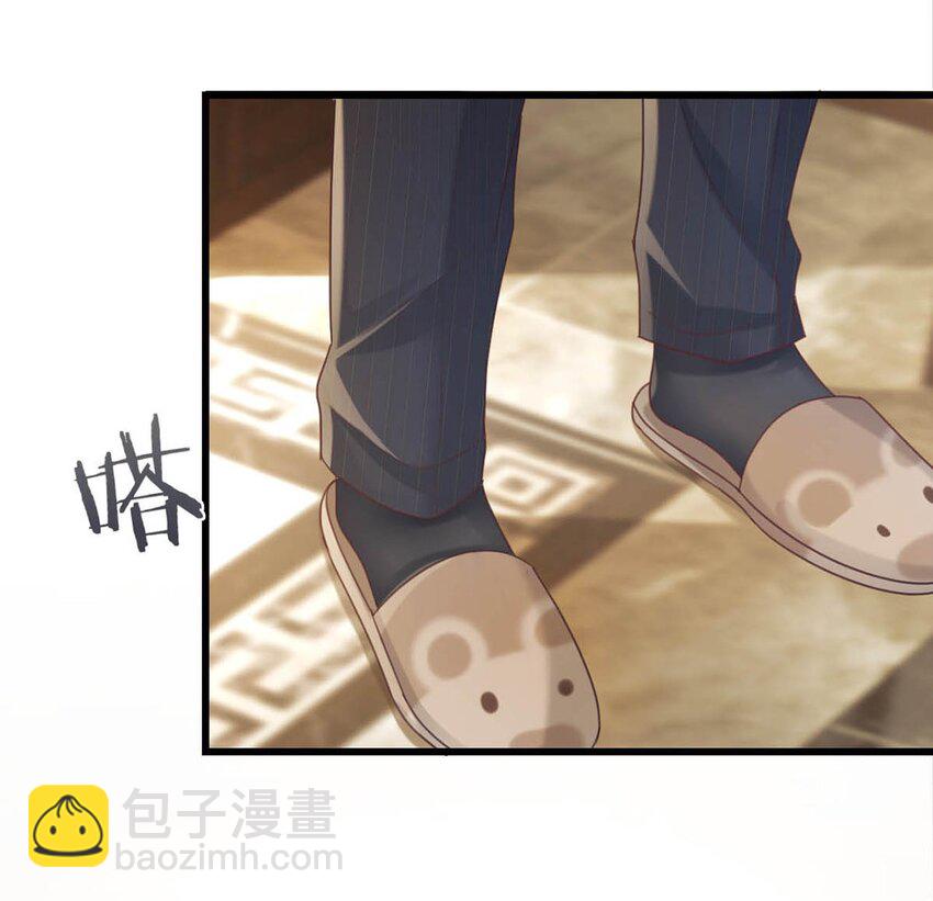 060 又是这股酒味&hellip;&hellip;(1/2)-第63话