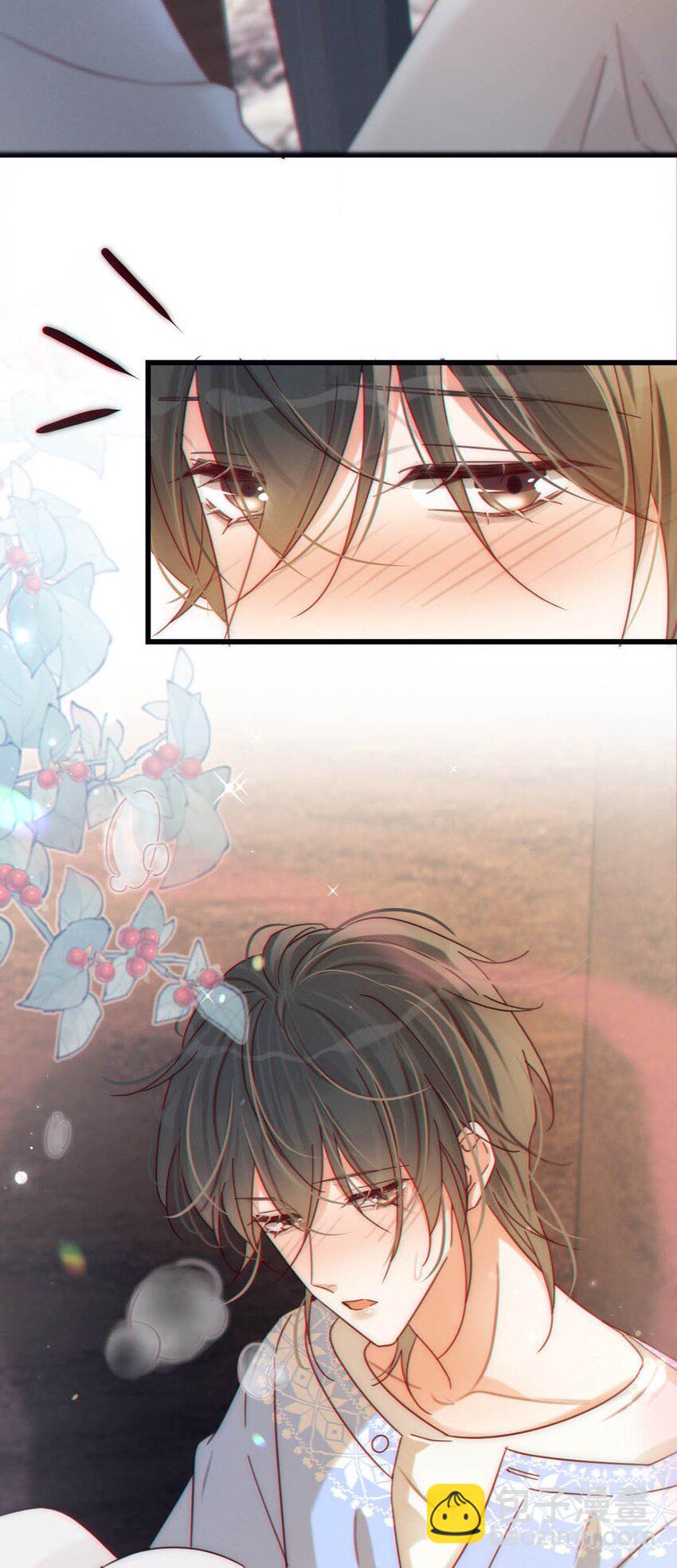 060 又是这股酒味&hellip;&hellip;(1/2)-第63话
