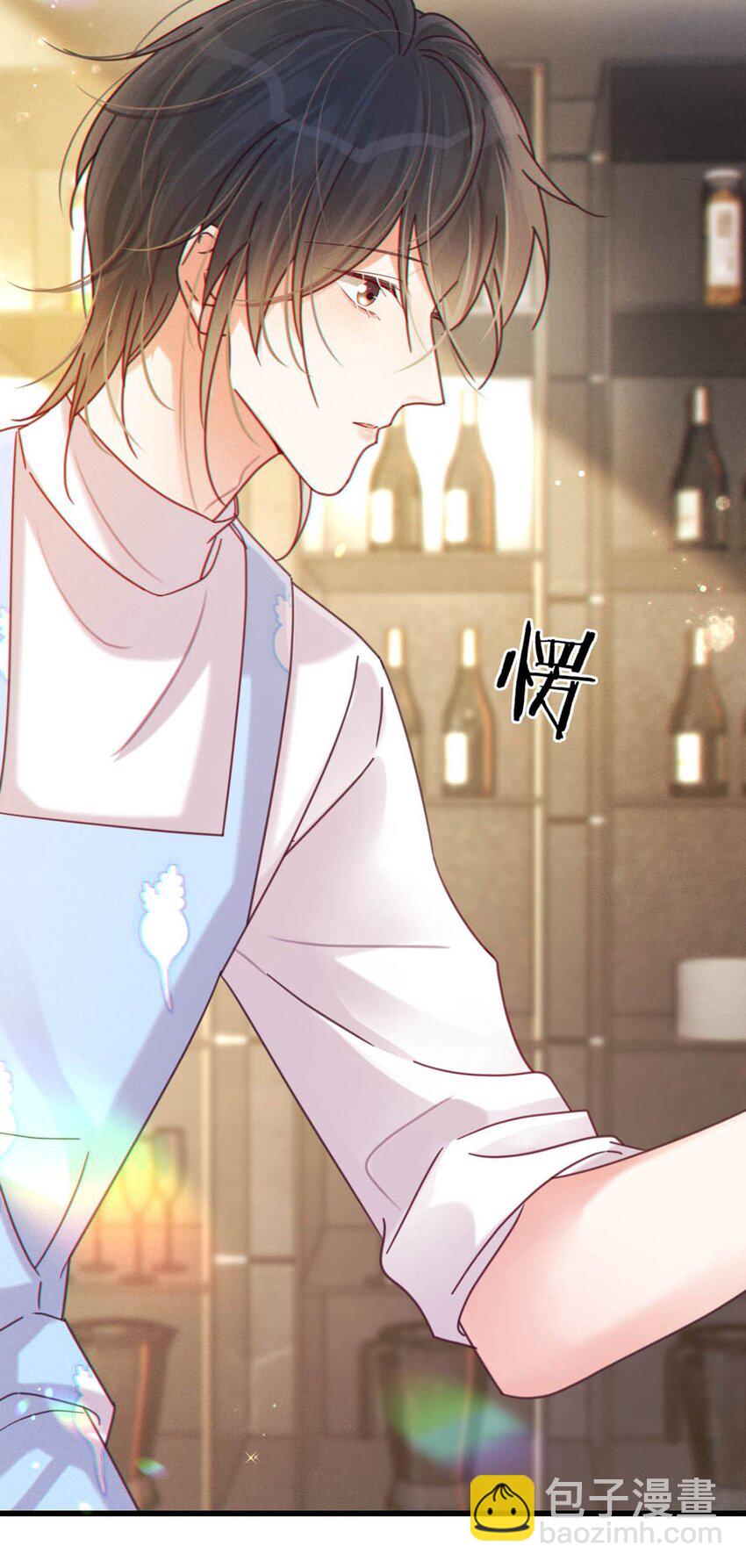 060 又是这股酒味&hellip;&hellip;(1/2)-第63话