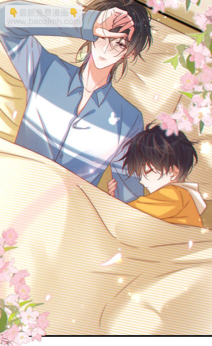 062 男生为什么会有宝宝啊？(1/2)-第65话