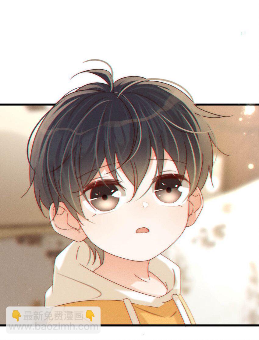 062 男生为什么会有宝宝啊？(1/2)-第65话