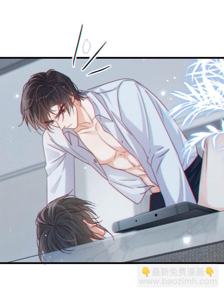 066 Hi Siri-第69话
