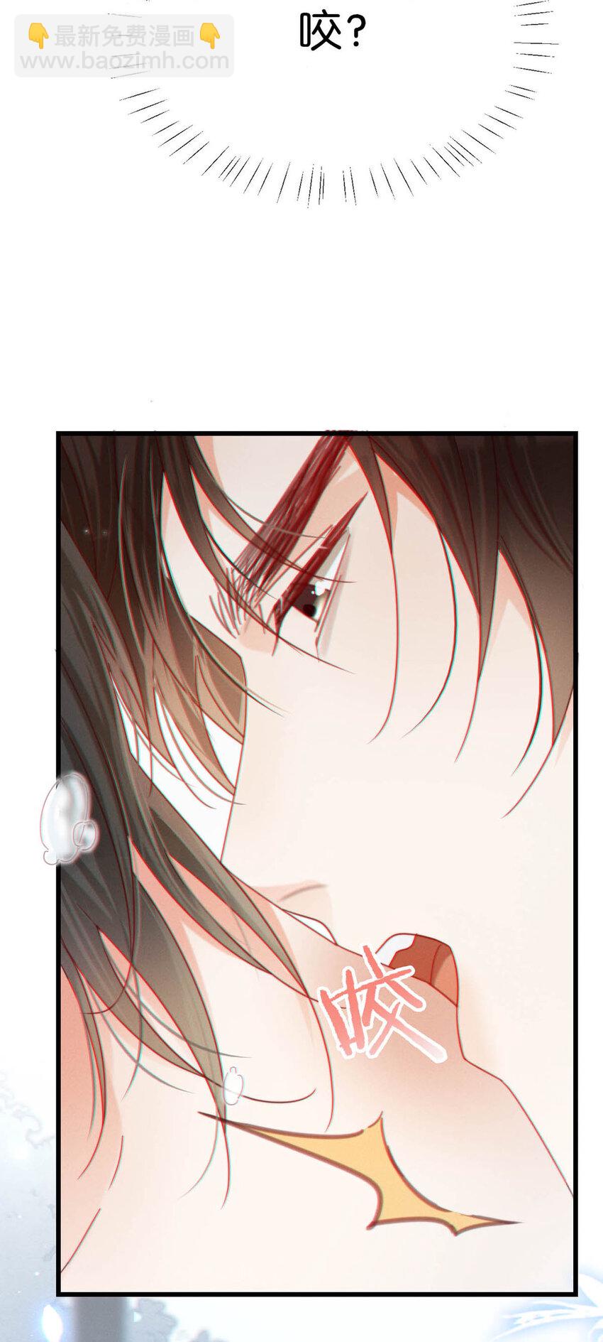 066 Hi Siri-第69话