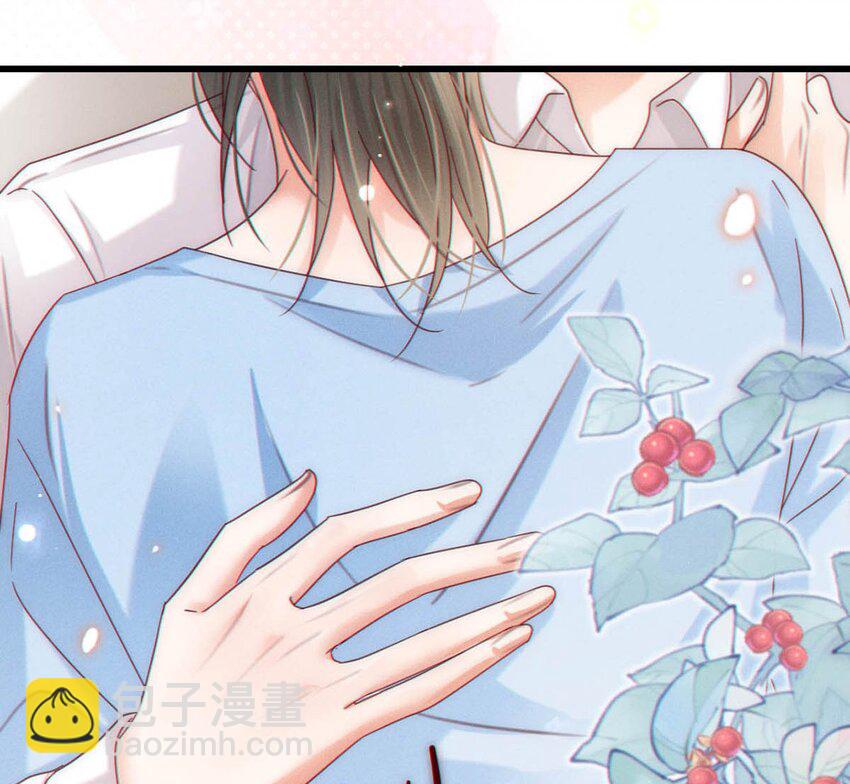 070 &ldquo;连诀，可不可以重新标记我。&rdquo;+特典返场(1/2)-第73话