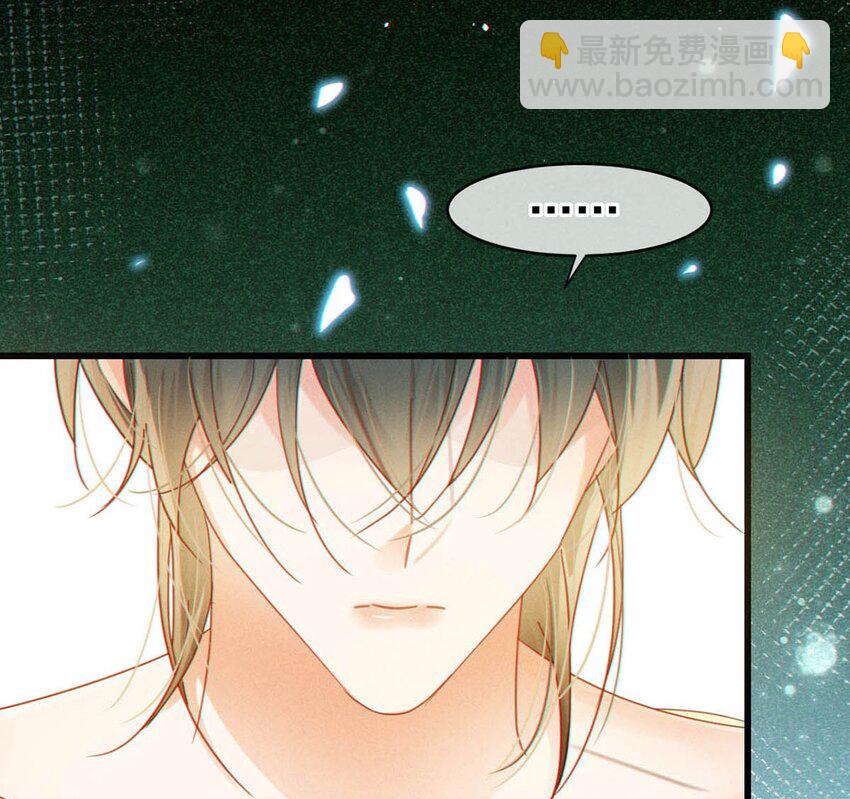 079 我怎么这么爱多想啊！-第83话