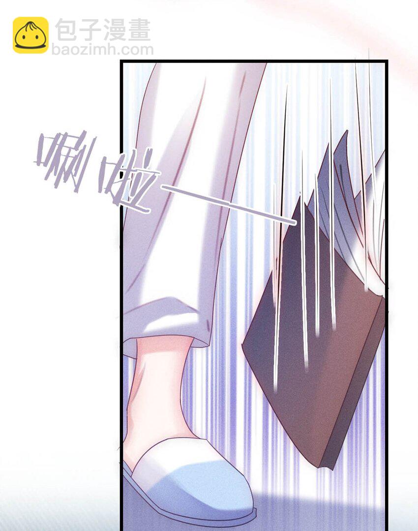 081 原来不是连诀送我的花&hellip;&hellip;(1/2)-第85话
