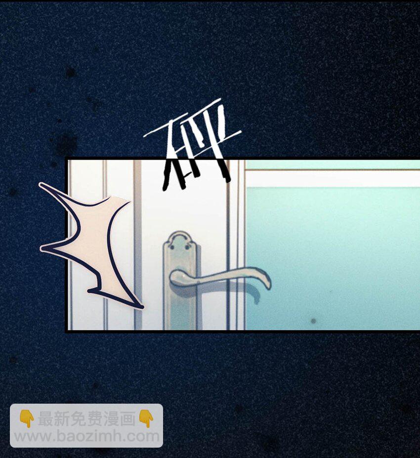 081 原来不是连诀送我的花&hellip;&hellip;(1/2)-第85话