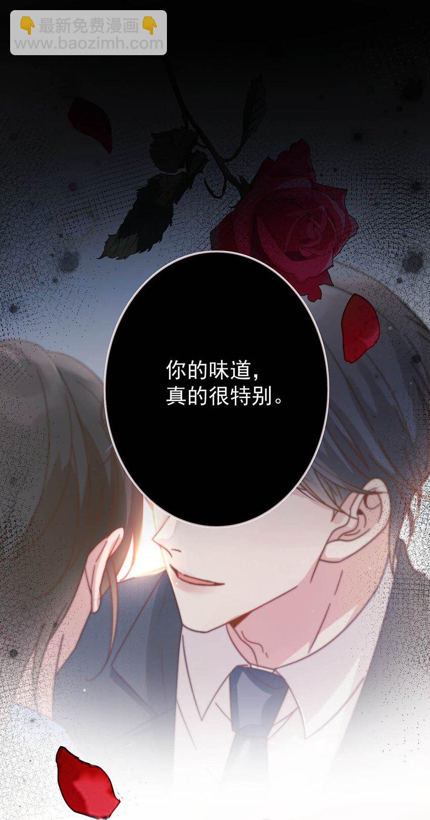 081 原来不是连诀送我的花&hellip;&hellip;(1/2)-第85话