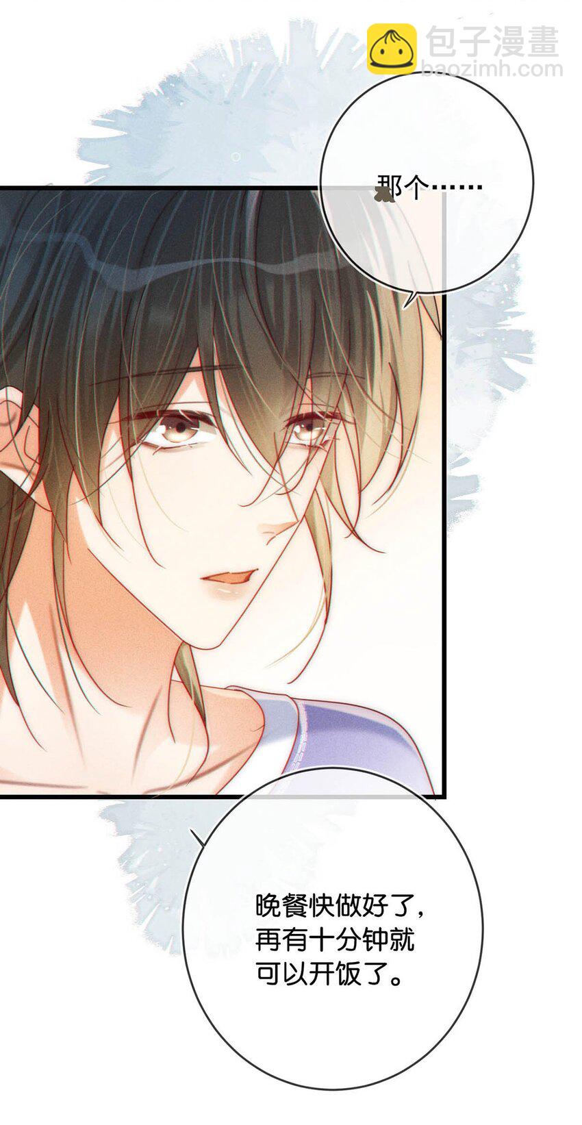 081 原来不是连诀送我的花&hellip;&hellip;(1/2)-第85话