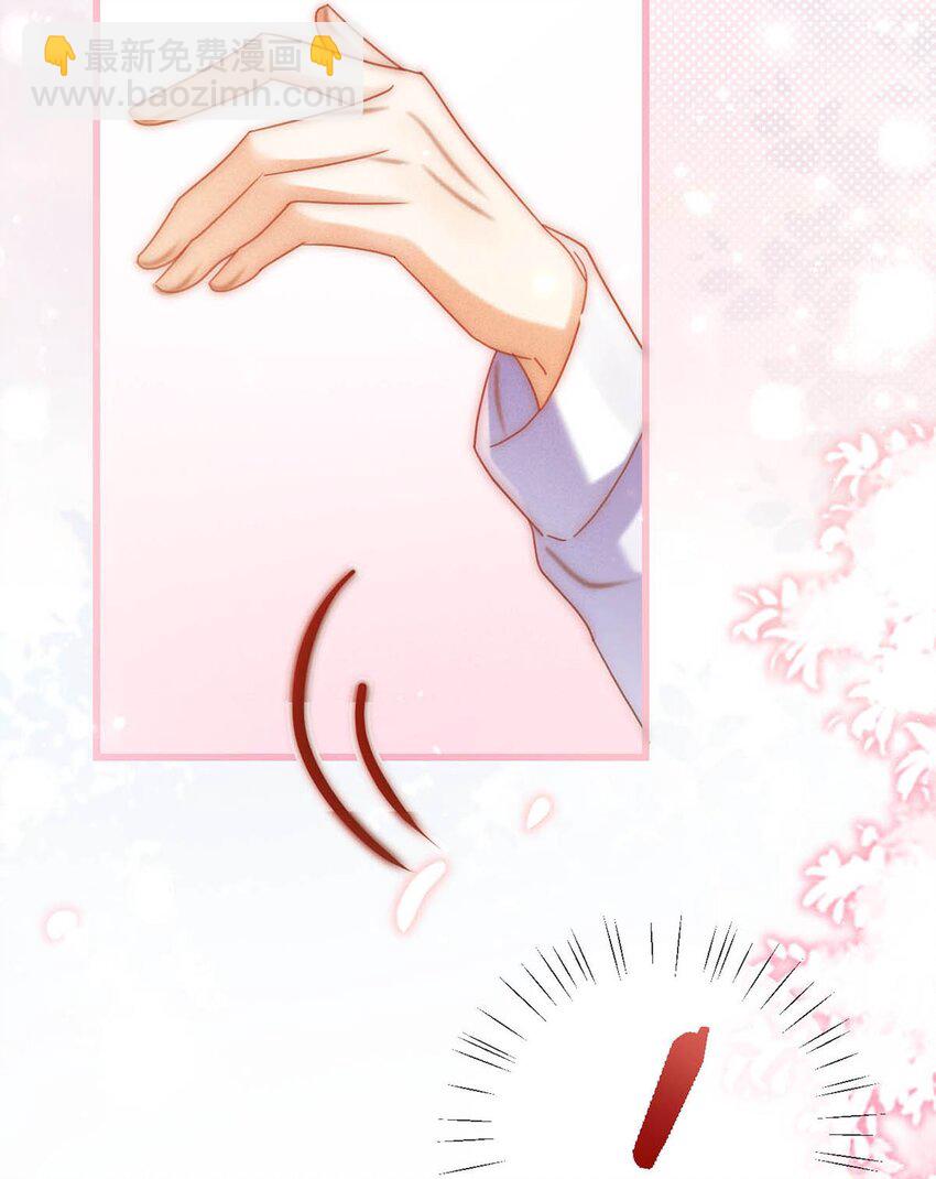 083 又发情了？(1/2)-第87话