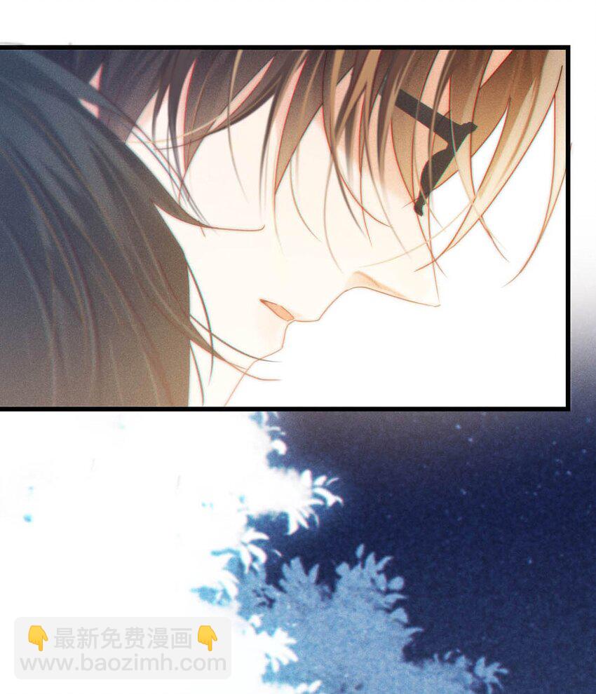 083 又发情了？(1/2)-第87话