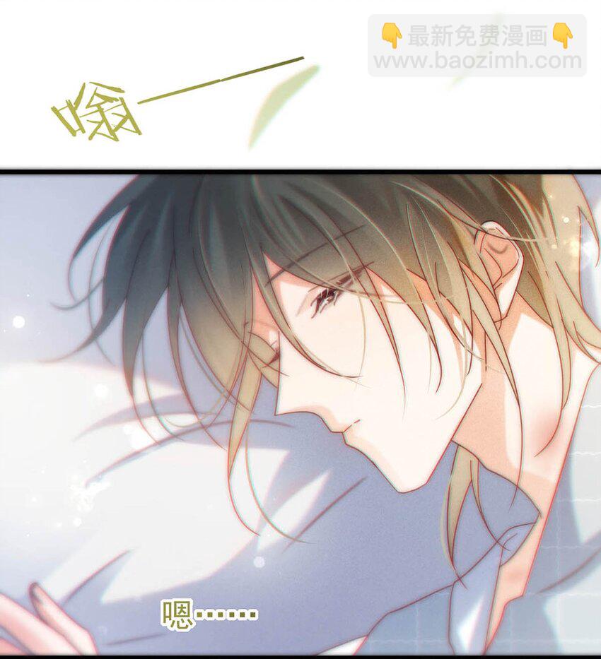 083 又发情了？(1/2)-第87话