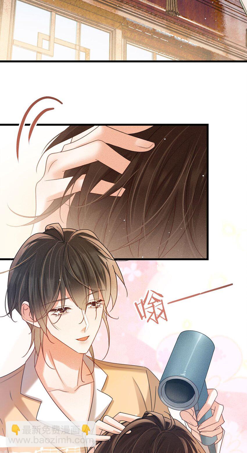 085 今天，是我的生日。-第89话