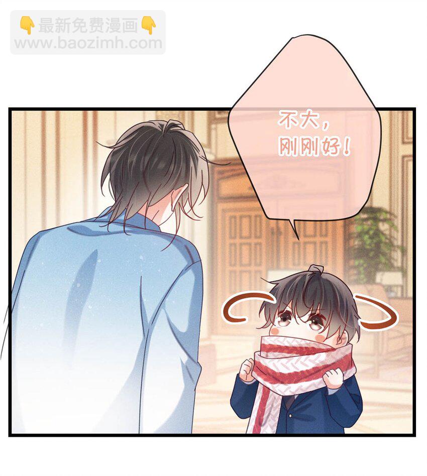 085 今天，是我的生日。-第89话
