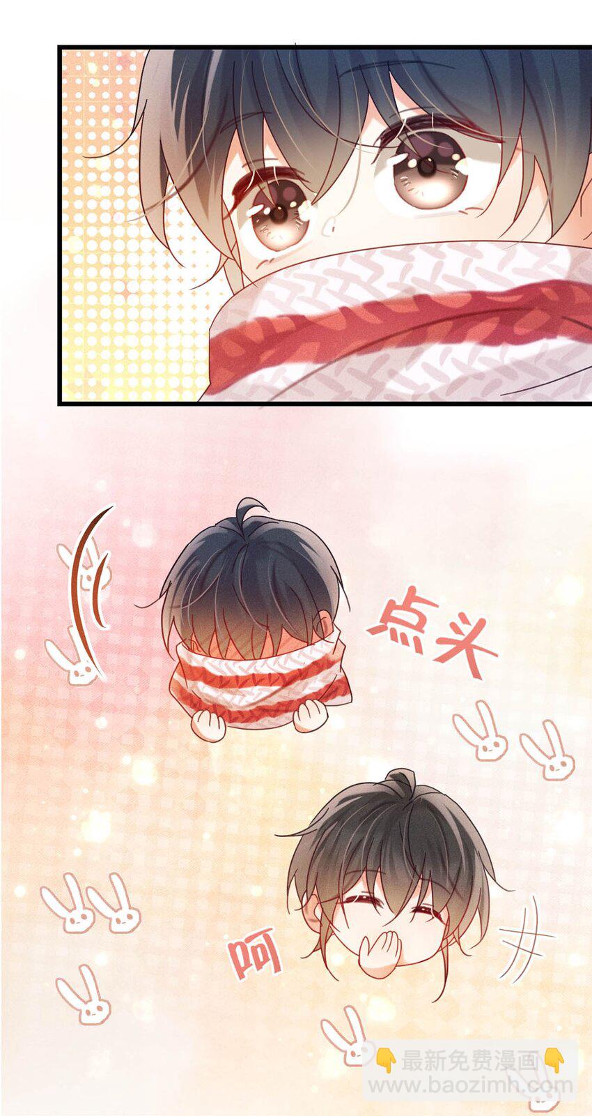 085 今天，是我的生日。-第89话