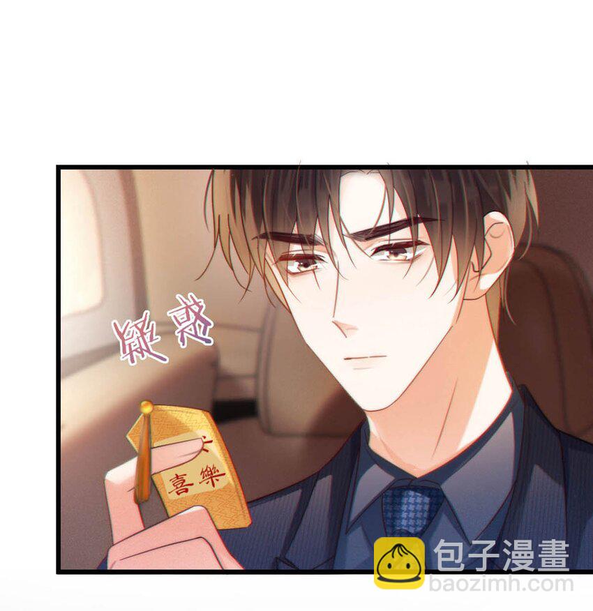 090 生日是很重要的日子吗？-第95话