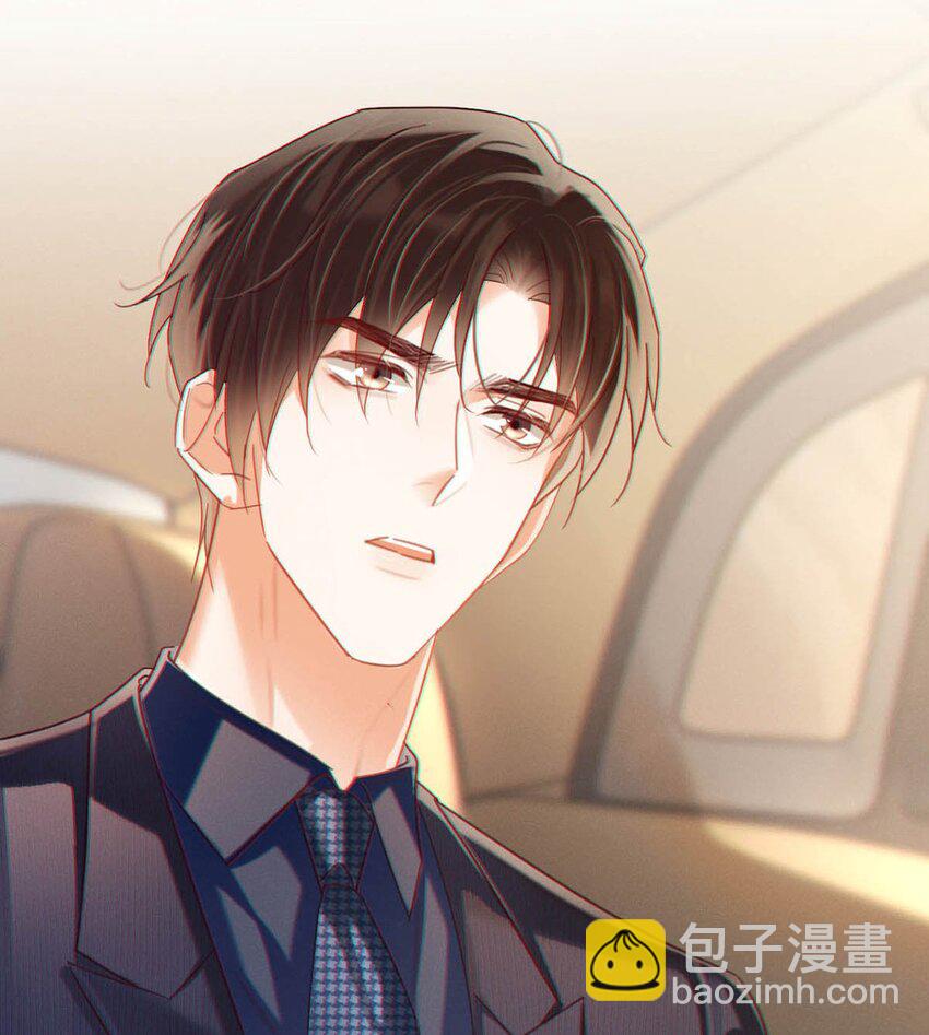 090 生日是很重要的日子吗？-第95话