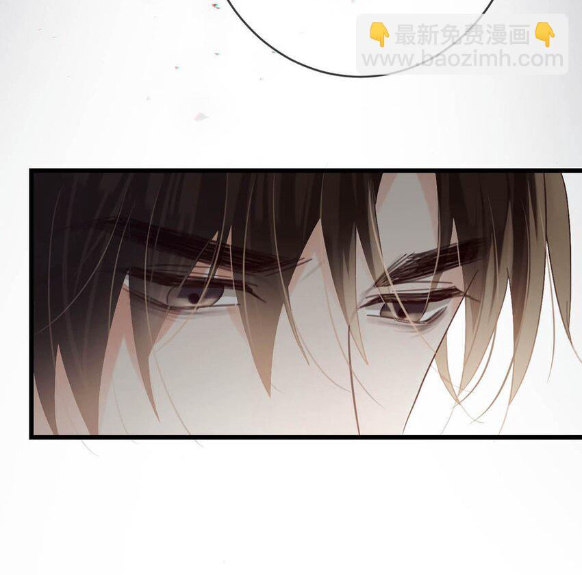 092 爸爸，你别害怕。(1/2)-第97话