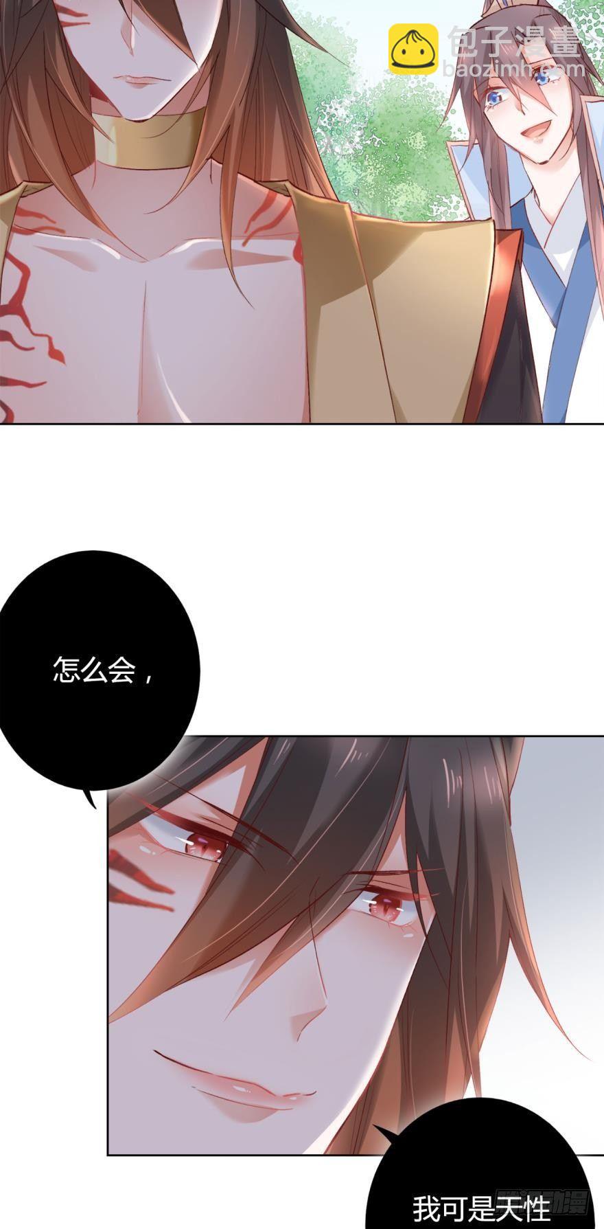 13 无情的胜利者(1/2)-第15话
