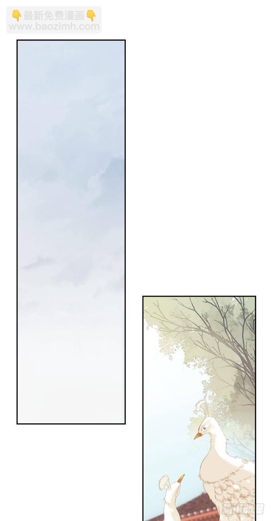 3 绒毛控的死穴-第3话