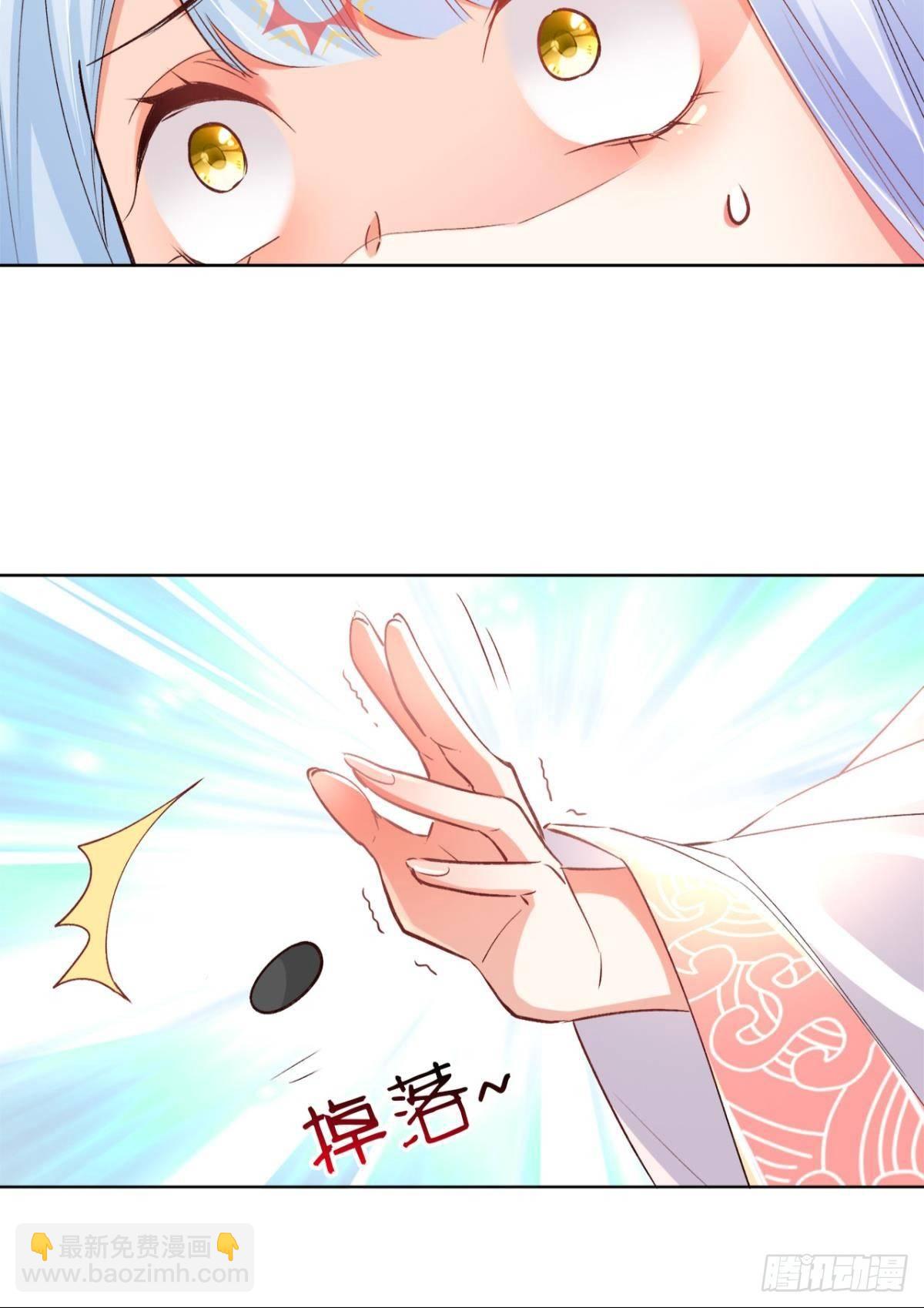 19 威胁-第21话