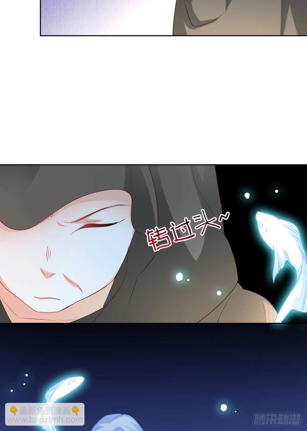 24 看你往哪儿跑-第27话