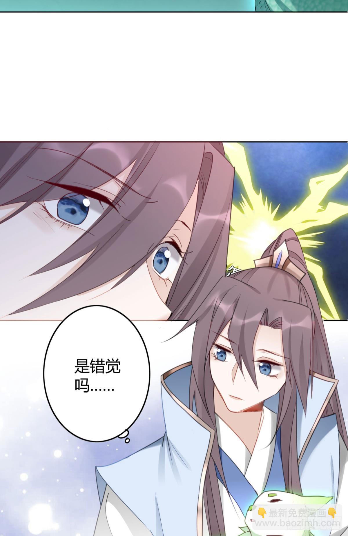 31 激烈的碰撞(1/2)-第35话