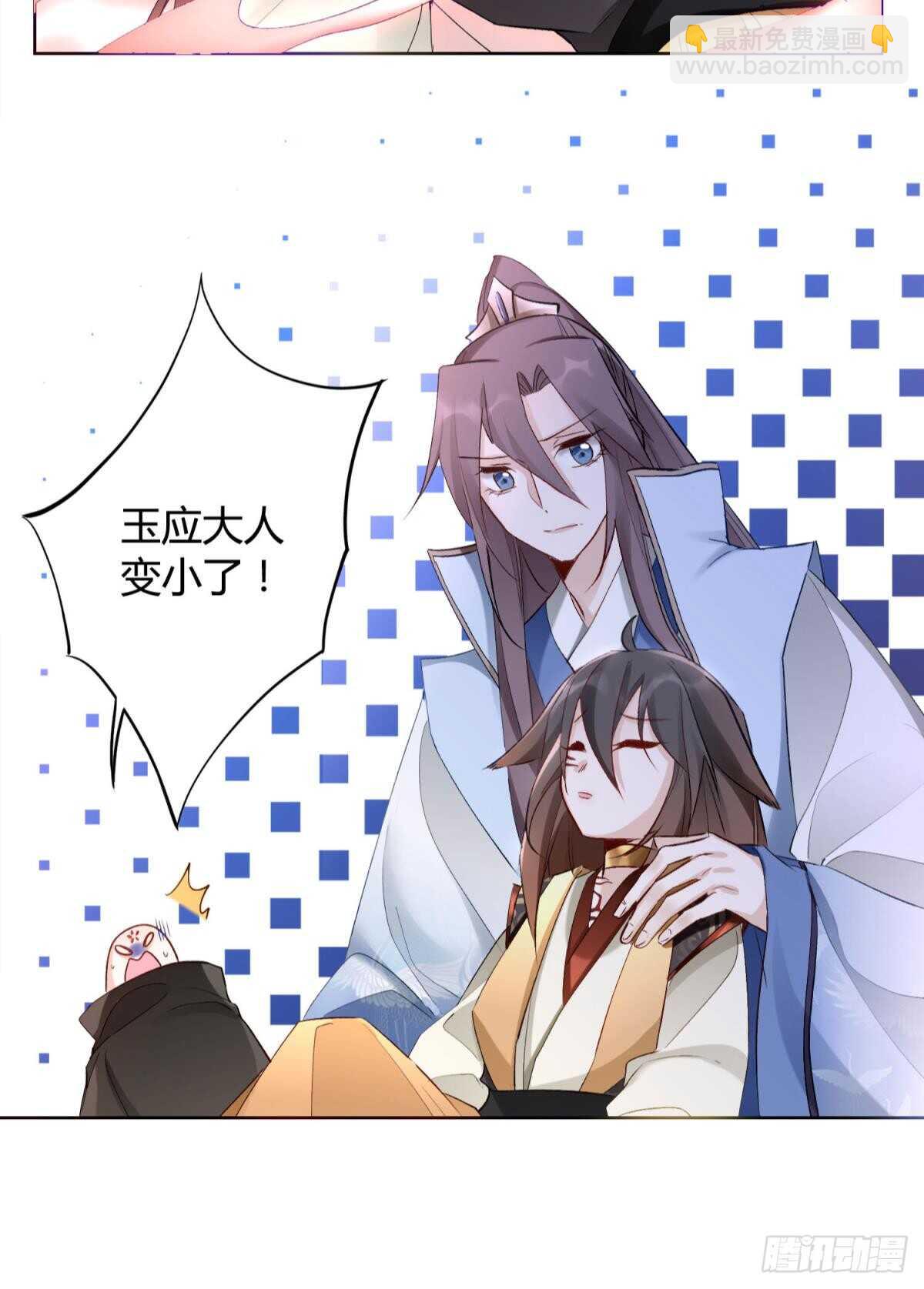 33 前夜与温柔(1/2)-第37话