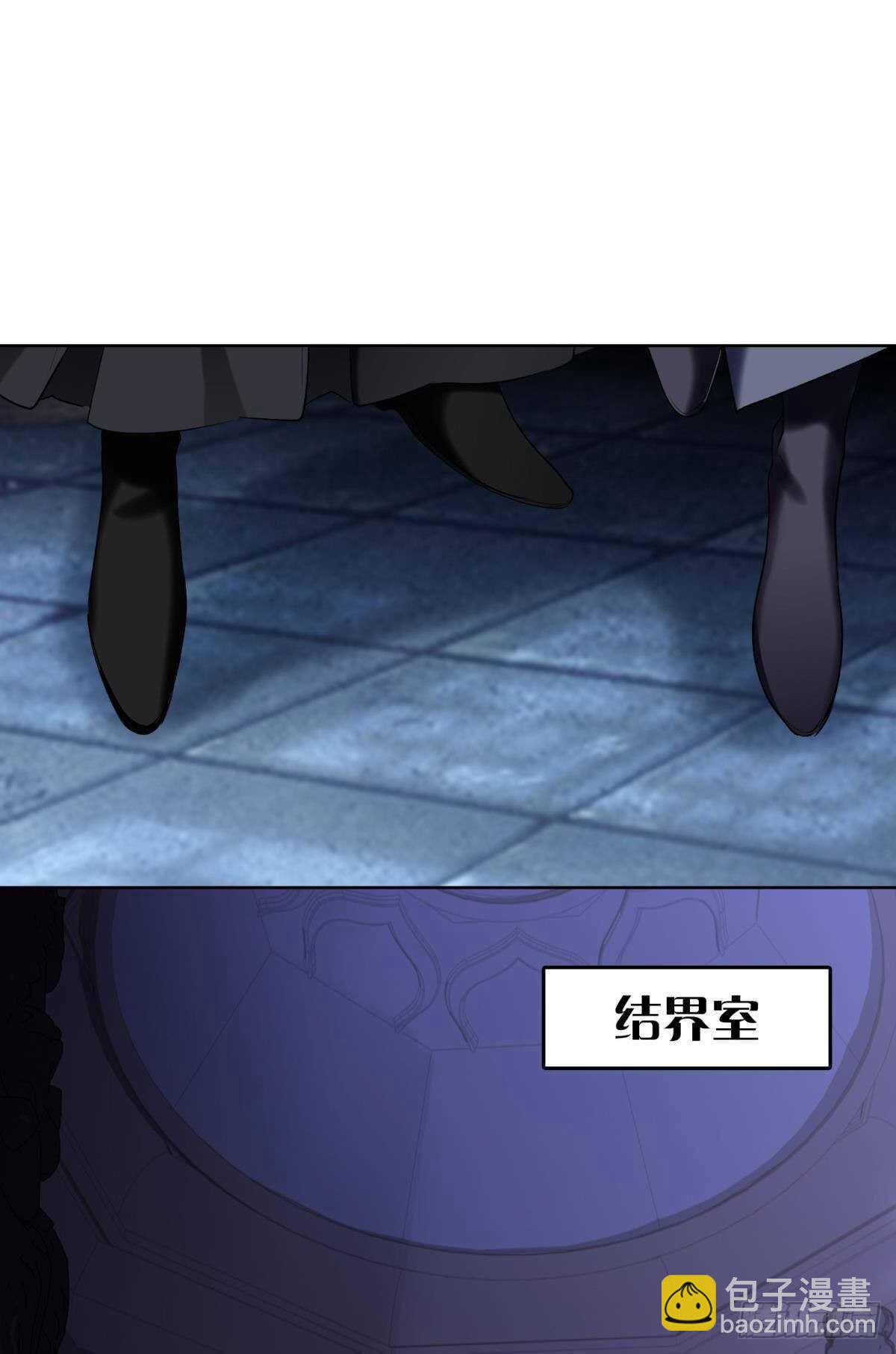 35 困境之刃(1/2)-第39话