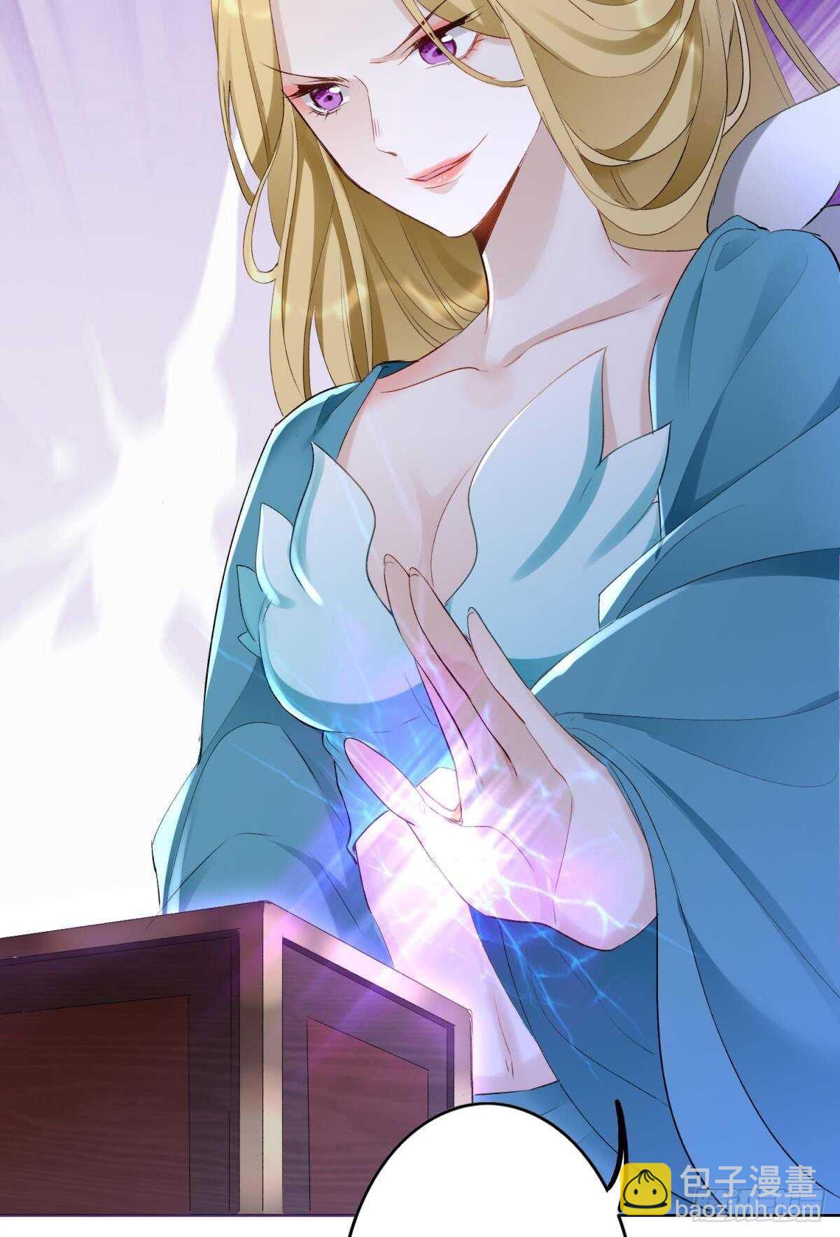 35 困境之刃(1/2)-第39话