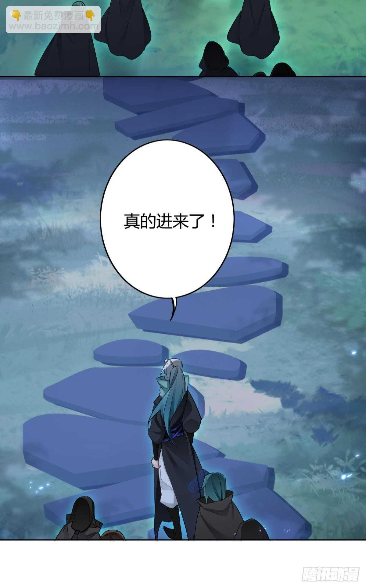 35 困境之刃(1/2)-第39话