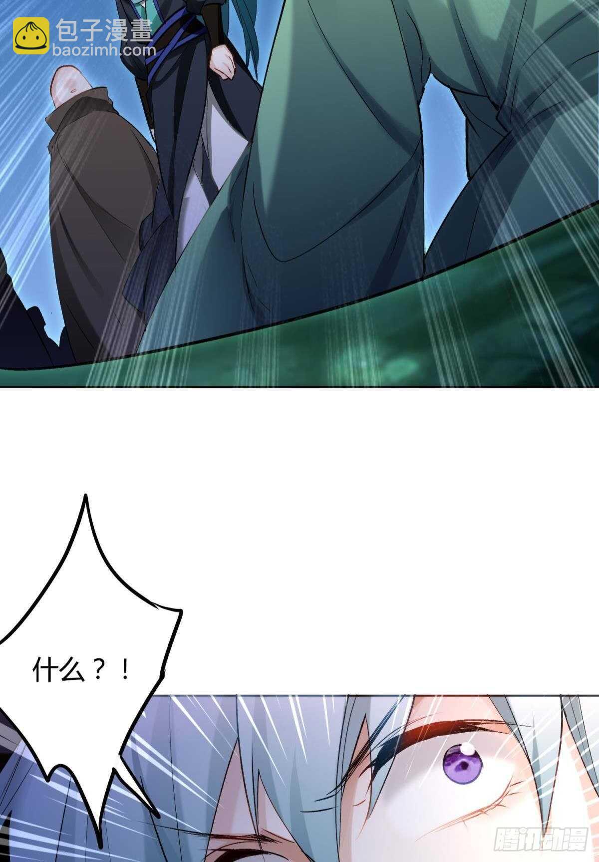 35 困境之刃(1/2)-第39话