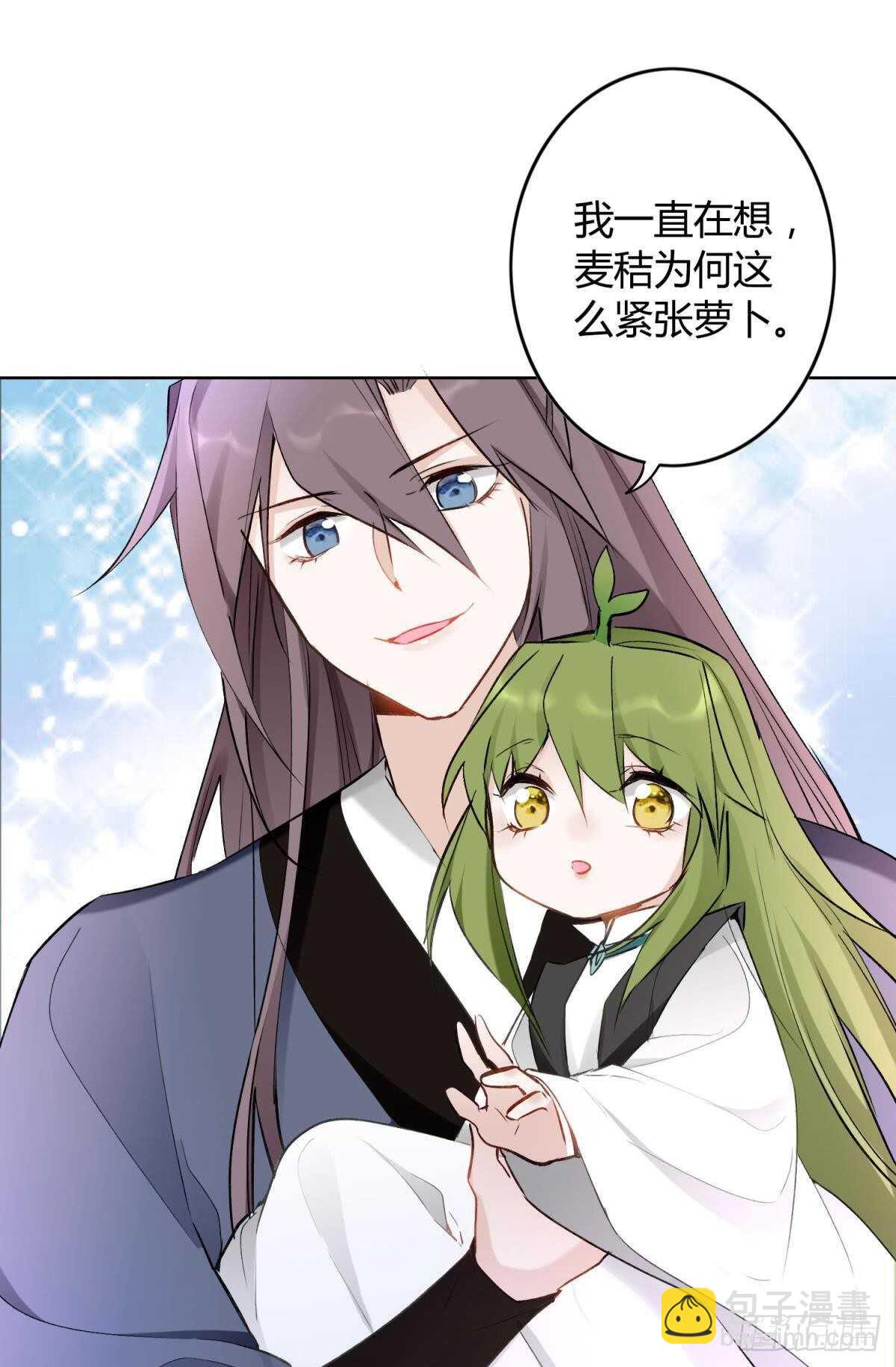 38 一线生机(1/2)-第43话