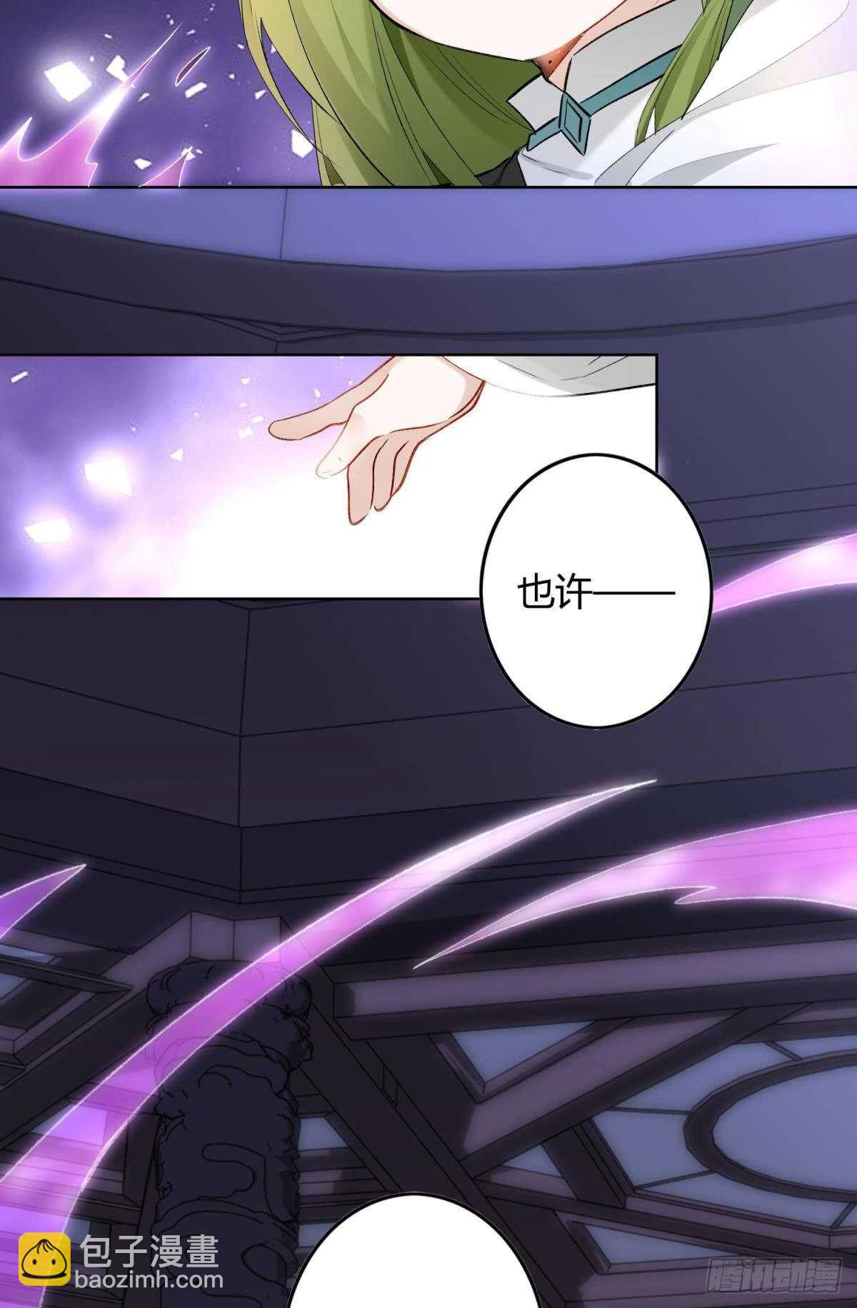 38 一线生机(1/2)-第43话