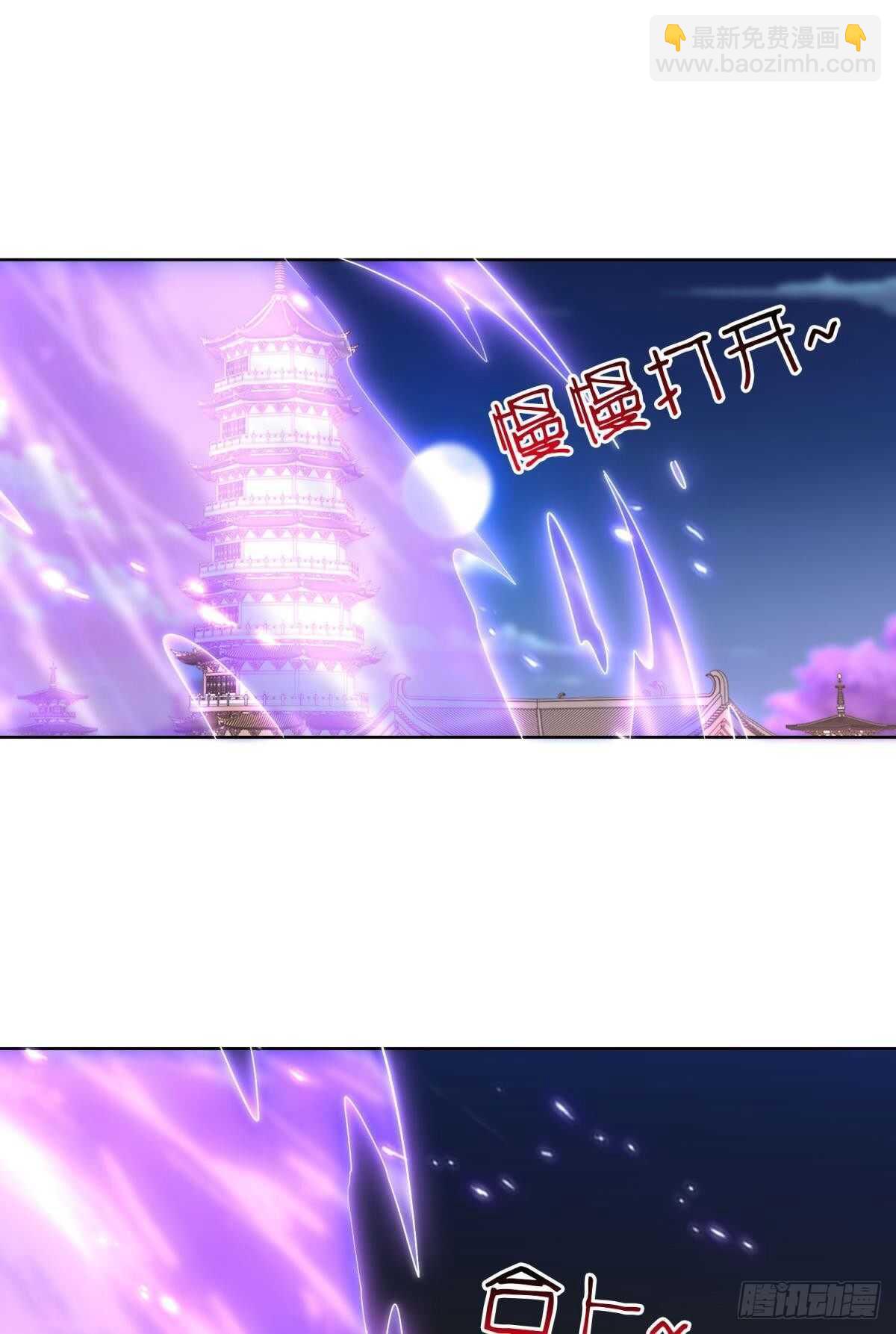 38 一线生机(1/2)-第43话