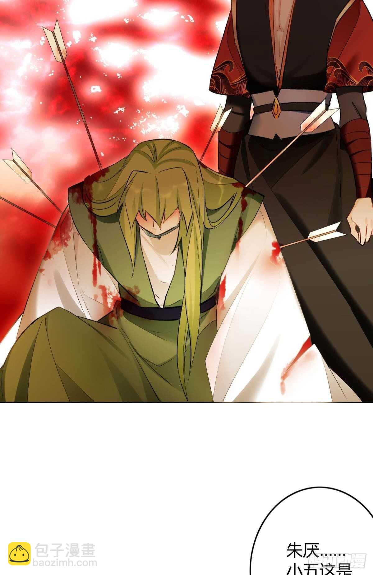 38 一线生机(1/2)-第43话