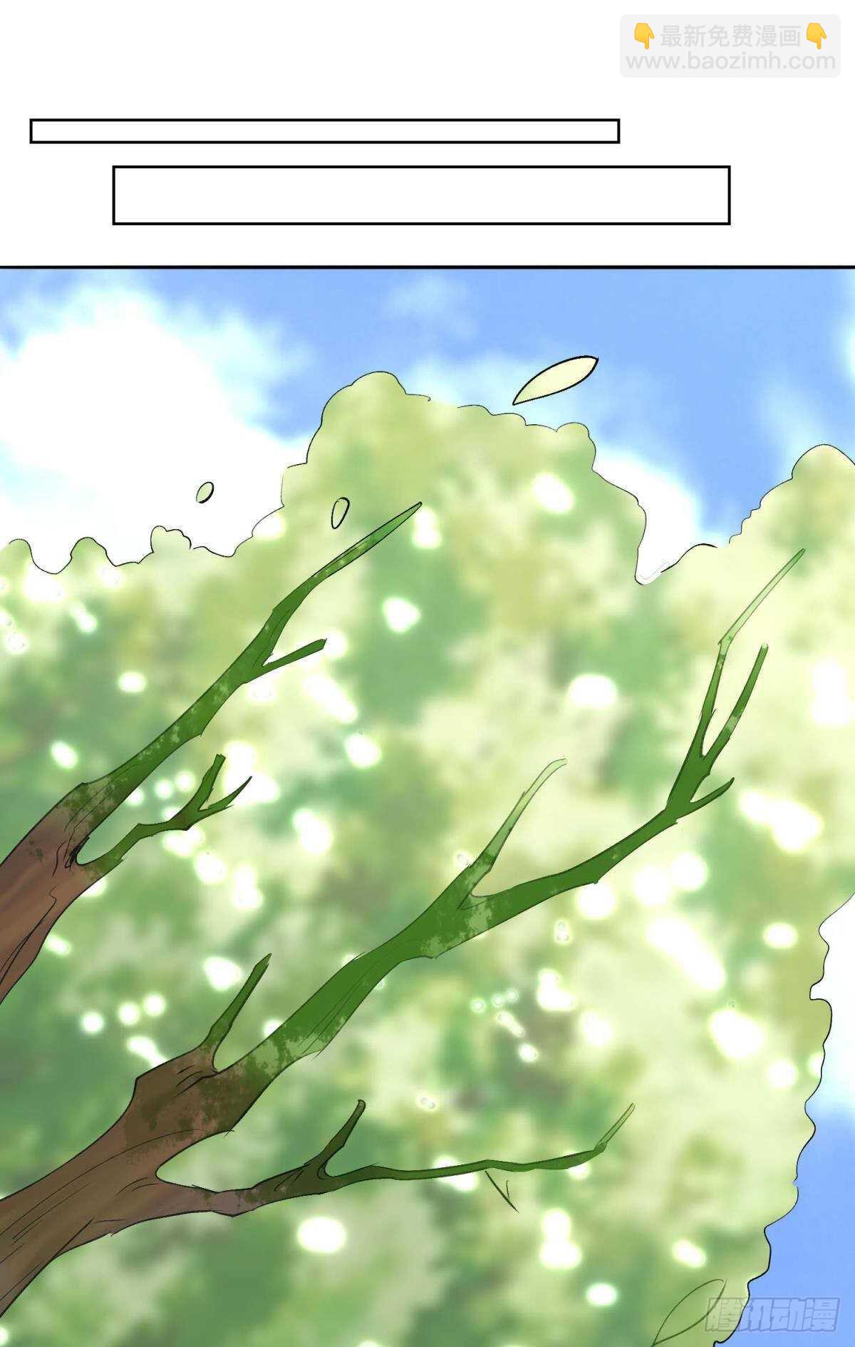 38 一线生机(1/2)-第43话