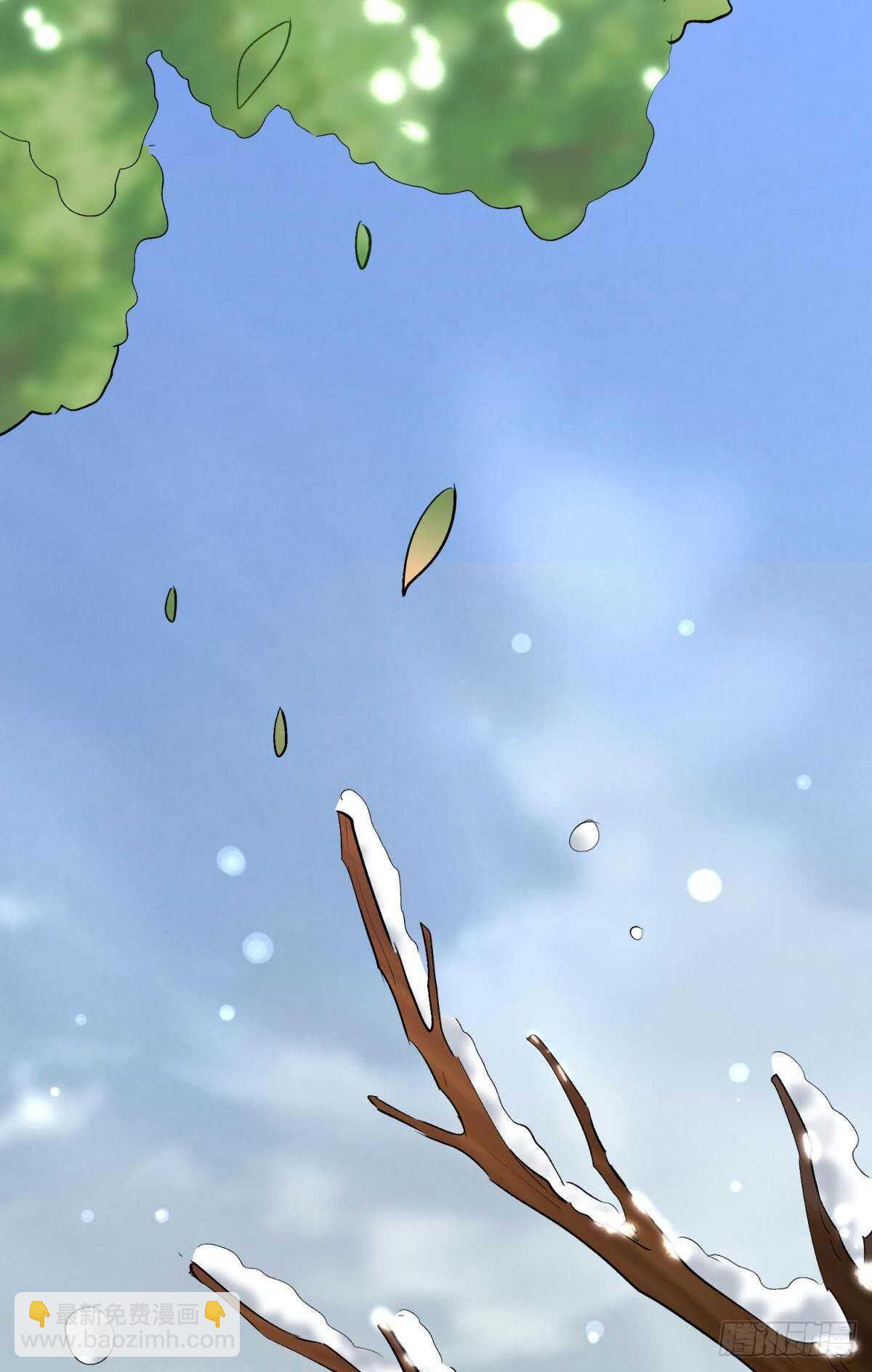 38 一线生机(1/2)-第43话