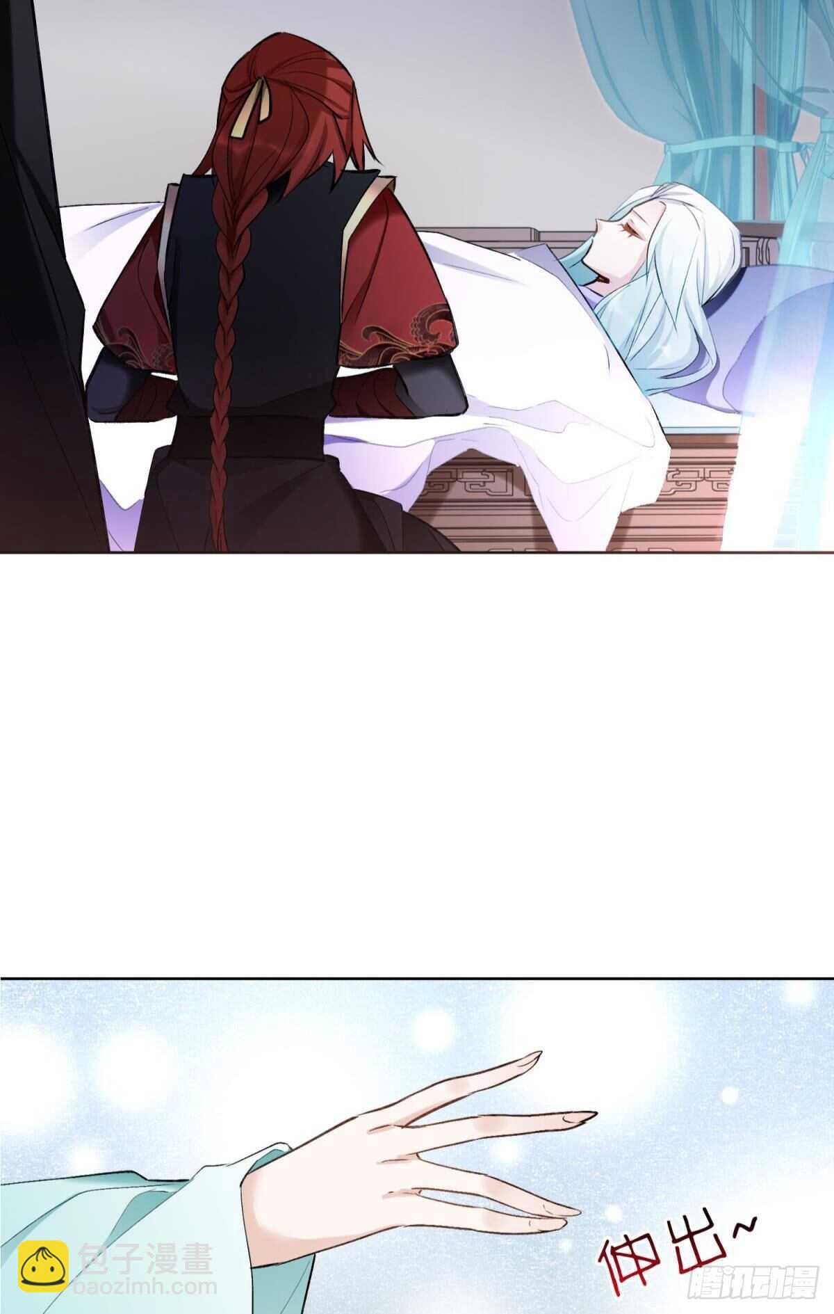38 一线生机(1/2)-第43话
