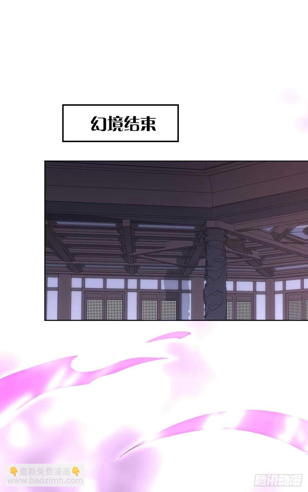 38 一线生机(1/2)-第43话