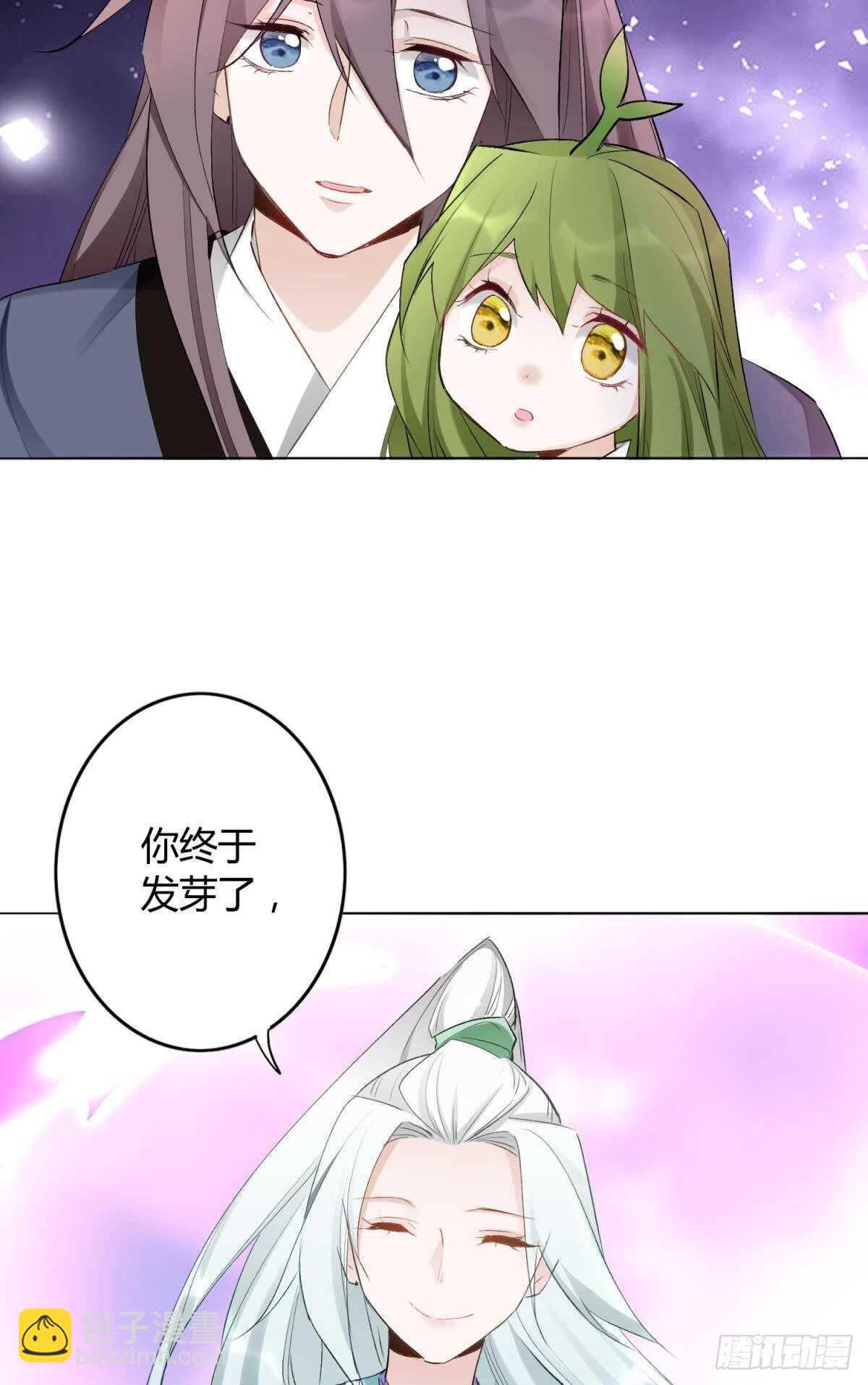 38 一线生机(1/2)-第43话