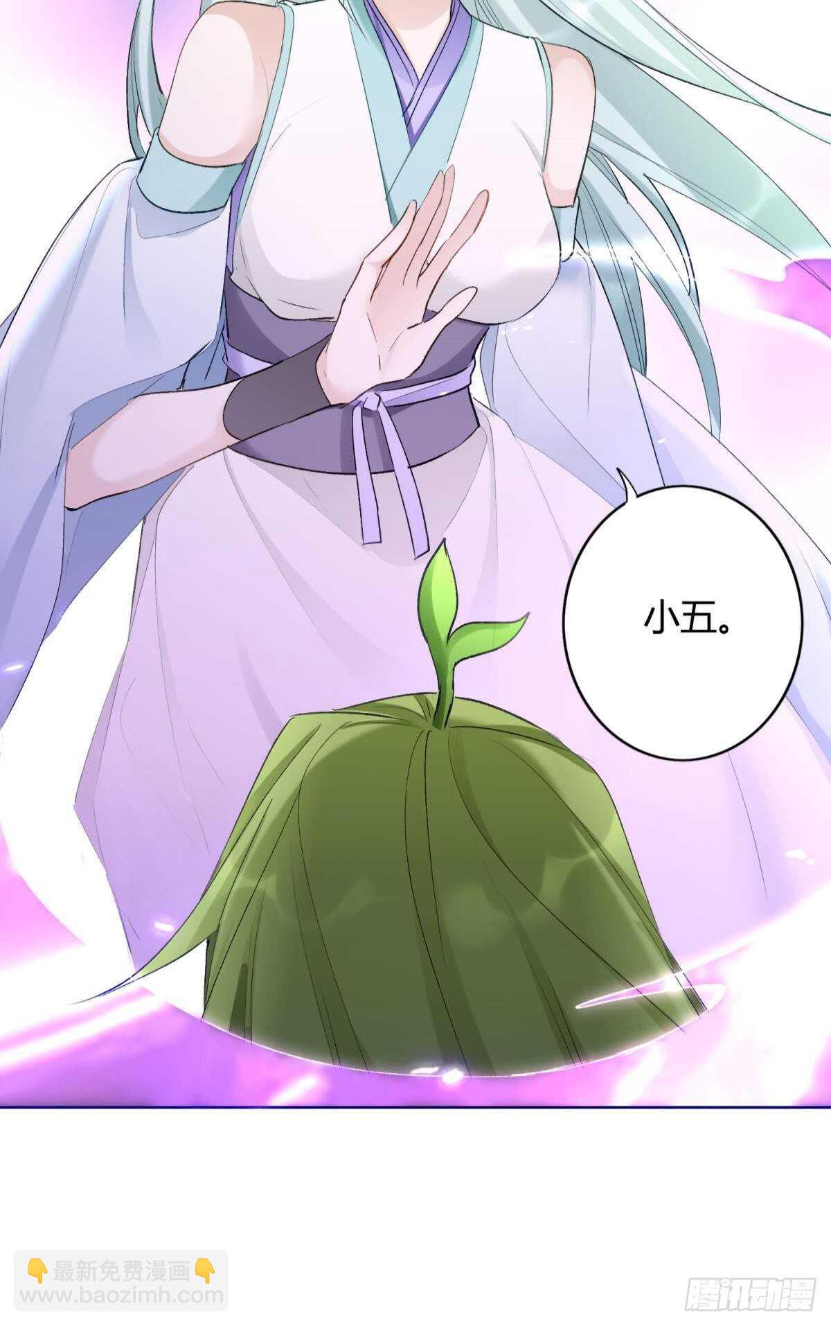 38 一线生机(1/2)-第43话