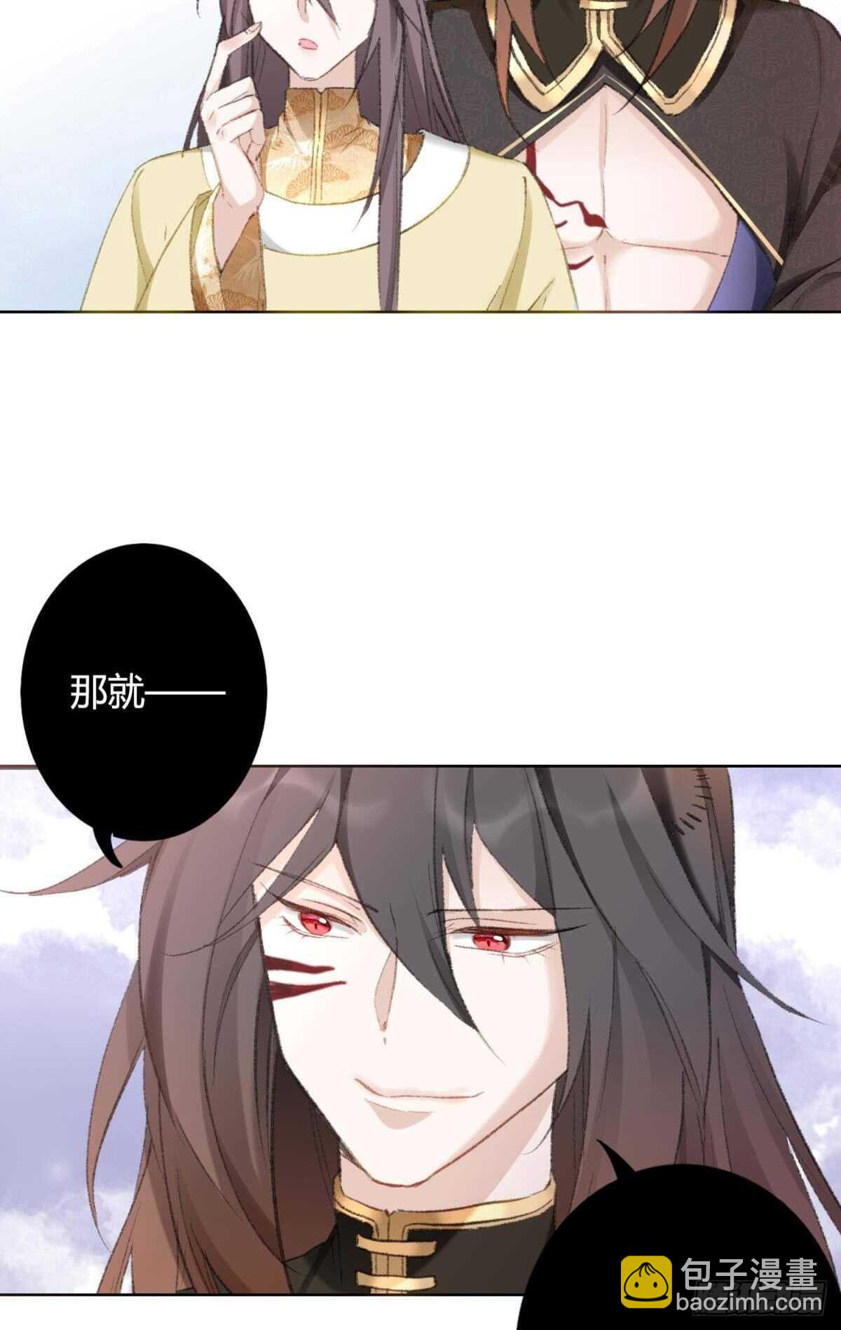 40 希望你在我身边-第45话