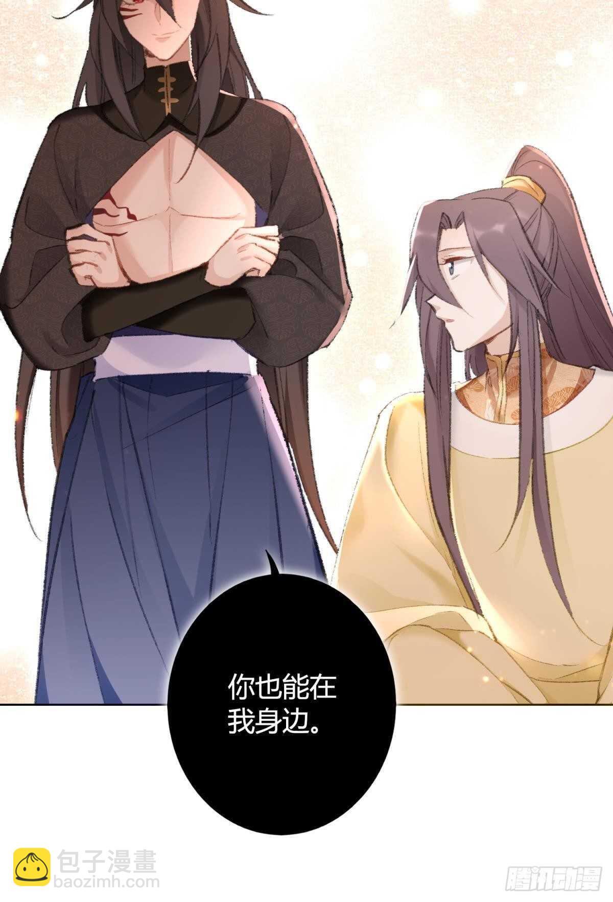 40 希望你在我身边-第45话