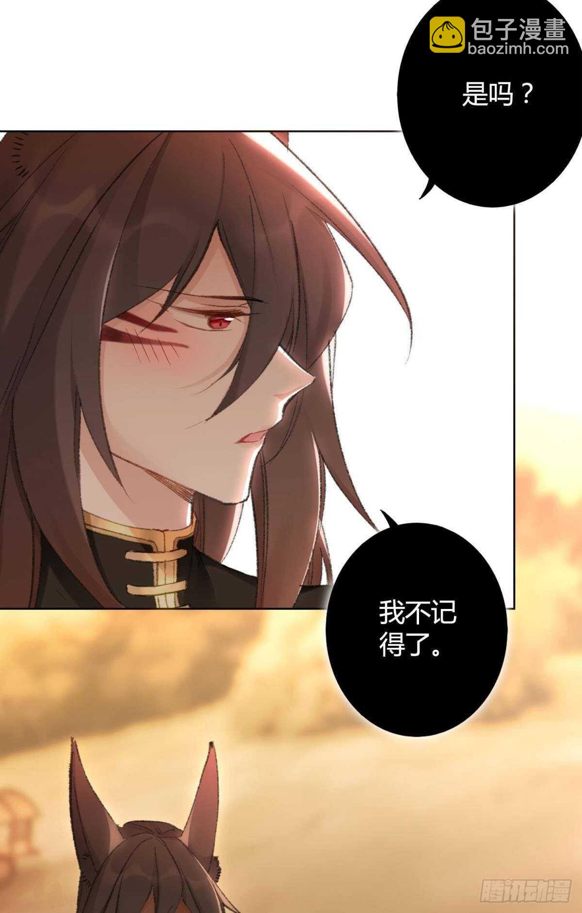 40 希望你在我身边-第45话