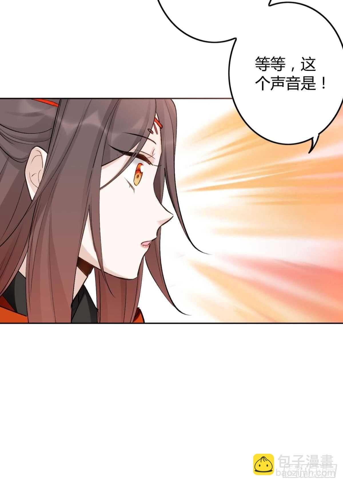 42 被大鸟抓走啦！(1/2)-第47话