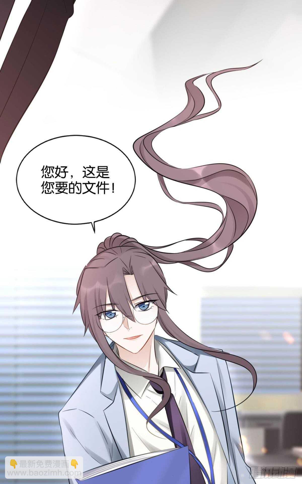 44 离家出走的原因-第49话