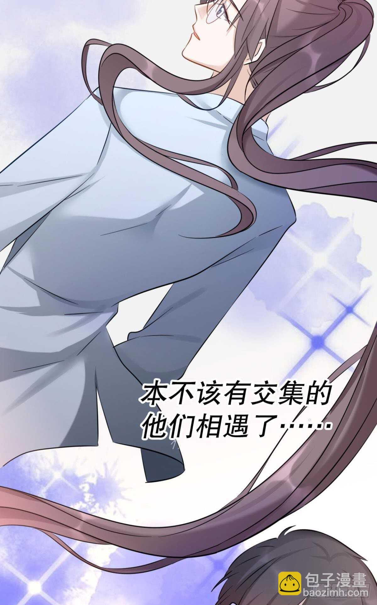44 离家出走的原因-第49话